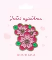 Broszka w kształcie Różowych Kwiatów Orchidei - tantis.pl