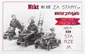 Kartka. Sentencje. SN03 - tantis.pl