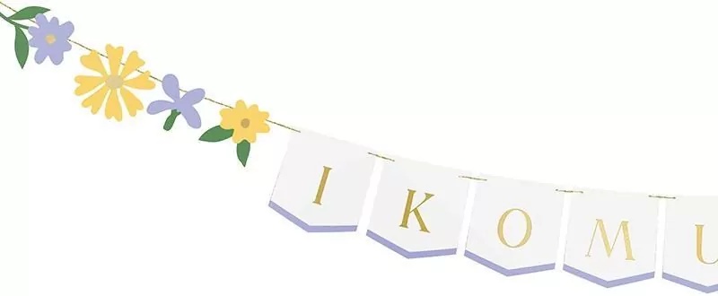 Girlanda I Komunia Święta 300x13cm - tantis.pl