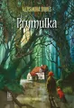 Prymulka - tantis.pl