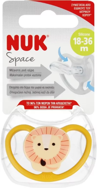NUK. Space. Smoczek uspokajający silikonowy. 18-36 miesięcy. Lew - tantis.pl