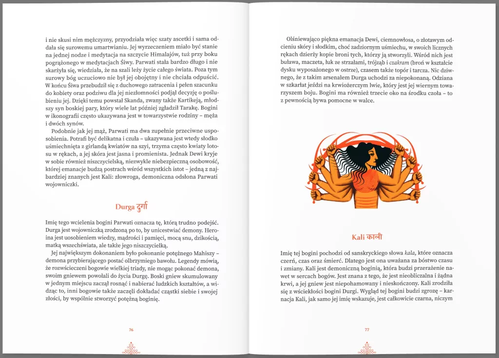 Mitologia indyjska - tantis.pl