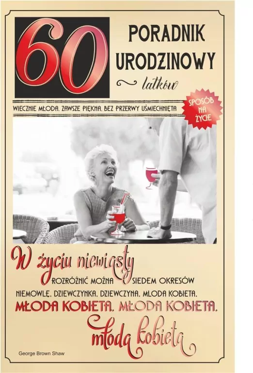 Kartka okolicznościowa. Urodziny 60 - tantis.pl