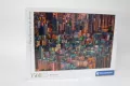 Puzzle 1500. The Hive, Hong Kong - tantis.pl
