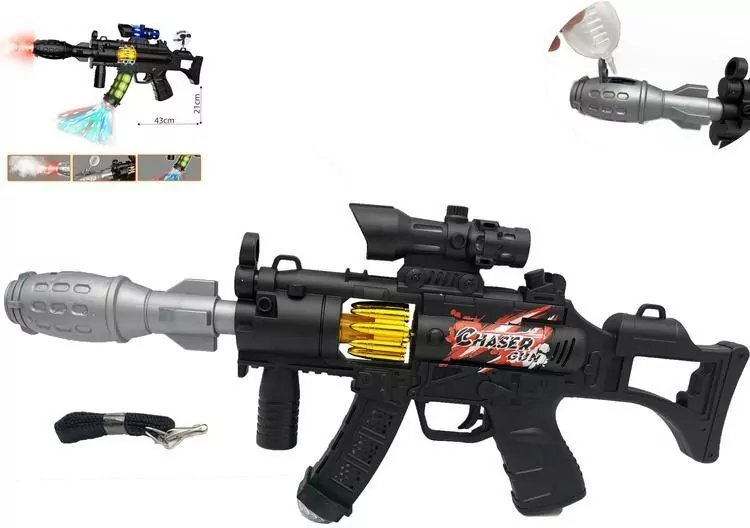 Karabin emitujący parę wodną K780 43cm - tantis.pl