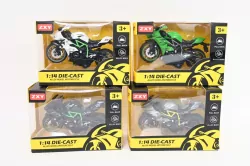 Motocykl z napędem metal G215487 85959