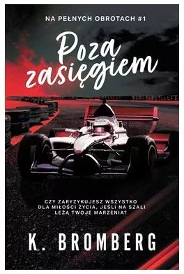 Poza zasięgiem - tantis.pl