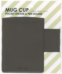 Uchwyt na długopisy Mug Cup L czarny