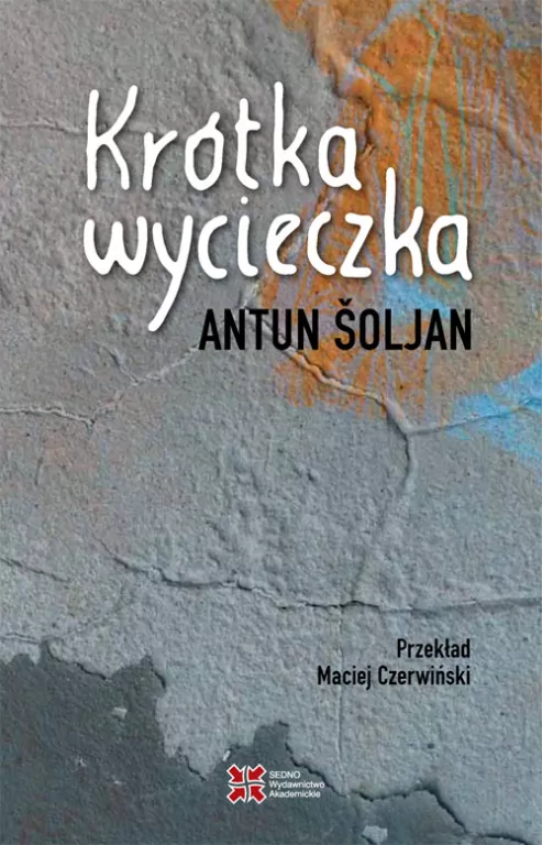 Krótka wycieczka - tantis.pl