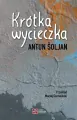 Krótka wycieczka - tantis.pl