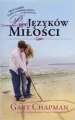 Pięć języków miłości - tantis.pl