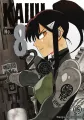 Kaiju no.8. Tom 15 - tantis.pl