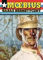 Garaż hermetyczny. Mistrzowie komiksu. Tom 1 - tantis.pl