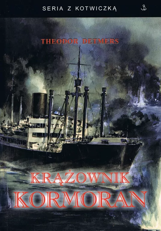 Krążownik Kormoran w.3 - tantis.pl