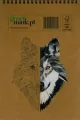 Szkicownik na spirali, Wilk - tantis.pl