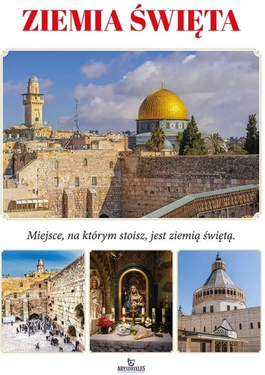 Ziemia Święta - tantis.pl