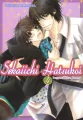 Sekaiichi Hatsukoi. Tom 4 - tantis.pl