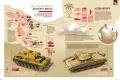 1942. Przełomowy rok II wojny światowej w infografikach, rysunkach, fotografiach - tantis.pl