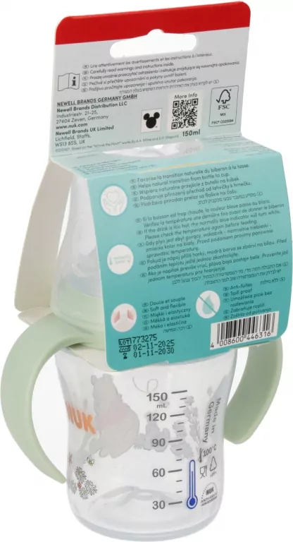 NUK. Butelka do nauki picia z ustnikiem. 150 ml. Kubuś - tantis.pl
