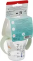NUK. Butelka do nauki picia z ustnikiem. 150 ml. Kubuś - tantis.pl