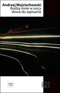 Budzą mnie w nocy słowa do zapisania - tantis.pl