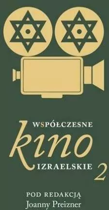 Współczesne kino Izraelskie 2 - tantis.pl