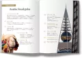 Arabia Saudyjska - tantis.pl