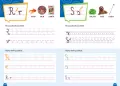 Kaligrafia SP 1-3 - tantis.pl