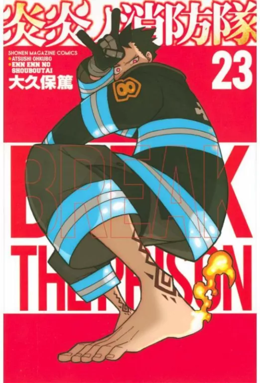 Fire Force. Tom 23 - tantis.pl