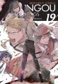 Bungo Stray Dogs. Tom 19 - tantis.pl