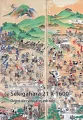 Sekigahara 21 X 1600. Dzień decydującej zdrady - tantis.pl