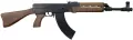 Karabin metalowy Gonher 138/6 VZ-58 + naboi - tantis.pl