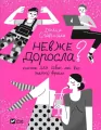 Is she an adult? w. ukraińska - tantis.pl