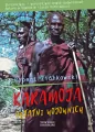 Karamoja Ostatni Wojownicy - tantis.pl