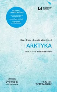 Arktyka - tantis.pl