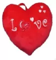Serce Love 25cm MIX - tantis.pl