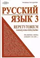 Russkij. Repetytorium 3 tematyczno-leksykalne - tantis.pl