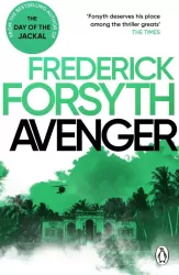 Avenger wer. angielska