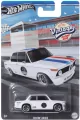 Hot Wheels Samochodzik Vintage mix (10szt) - tantis.pl