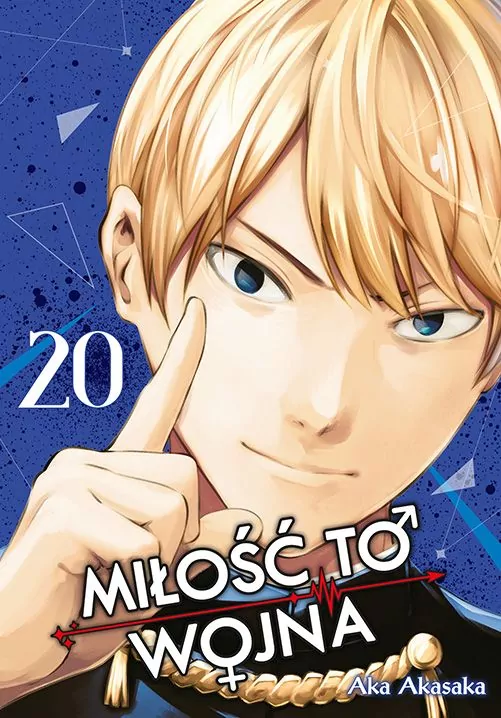 KAGUYA-SAMA Miłość to wojna. Tom 20 - tantis.pl