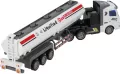 AUTO CIEZAR CYSTERN R/C FF LAD 48X13X11 MC WB48 - tantis.pl