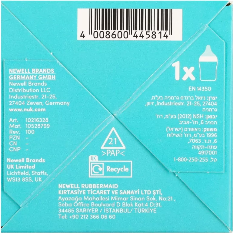 NUK. Perfect Match. Butelka z silikonowym smoczkiem. 260 ml. Małpka - tantis.pl