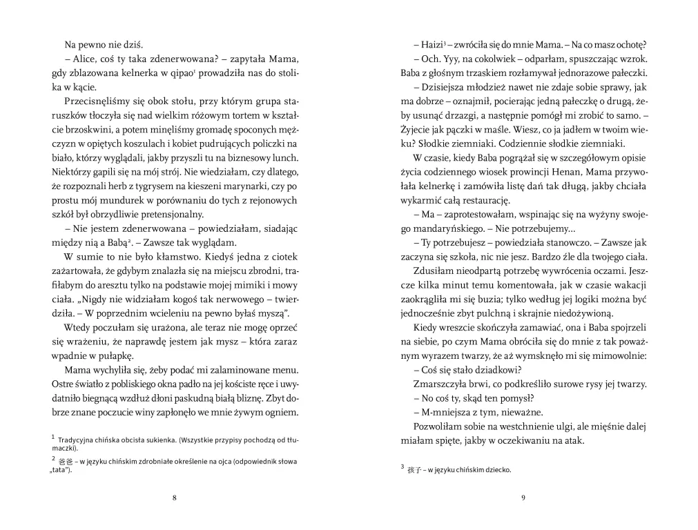 Znów mogę cię zobaczyć - tantis.pl