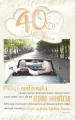 Kartka okolicznościowa. Rocznica Ślubu. RS09 - tantis.pl