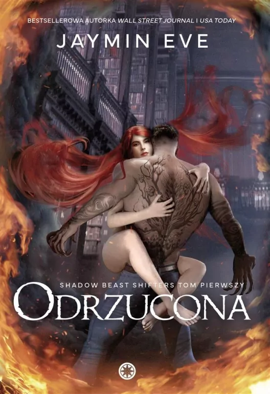 Odrzucona - tantis.pl