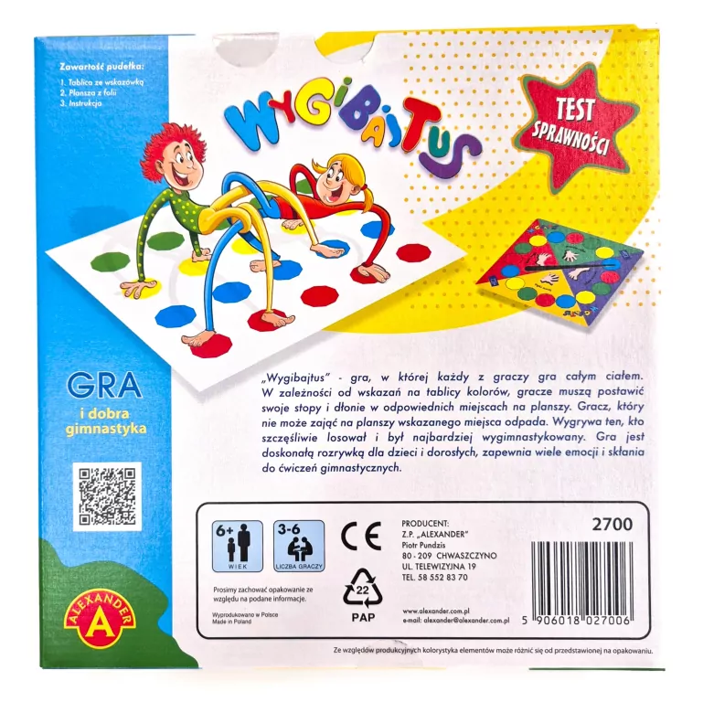 Wygibajtus Compact - tantis.pl