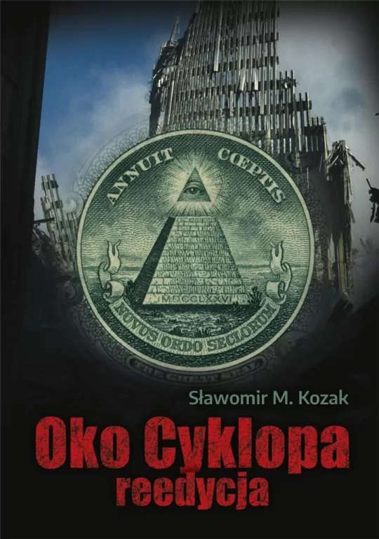 Oko Cyklopa. Reedycja - tantis.pl