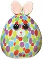 Squish-a-Boos Bloomy 30 cm - tantis.pl