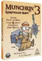 Munchkin 3 - Kardynalne Błędy - tantis.pl
