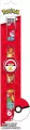 Zegarek cyfrowy. Pokemon - tantis.pl